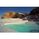 ELBE Supra Premium Line Pool Liner - Sand