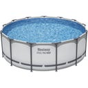 Комплект Frame Pool Steel Pro MAX™ Ø 396 x 122 cm с филтърна помпа - 1 бр.